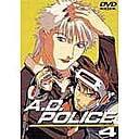 A.D.POLICE ACTION 4/˥