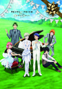 KING OF PRISM -Prism Orchestra Concert-