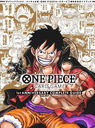 Хǧ ԡ ONE PIECE CARD GAME 1st ANNIVERSARY COMPLETE GUIDE (Vץ֥å)