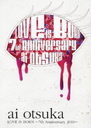 ͰLOVE IS BORNۡ7th Anniversary 2010