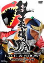 Ķͺ KAMEN RIDERSUPER SENTAI LIVE & SHOW 2014 []