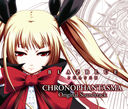 PS3BLAZBLUE PHASE III CHRONOPAHNTASMA٥ꥸʥ륵ɥȥå