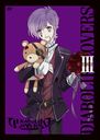 DIABOLIK LOVERS III [̾]