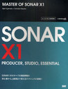 MASTER OF SONAR X1