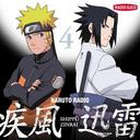 DJCD NARUTO RADIO  4