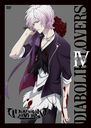 DIABOLIK LOVERS IV [̾]