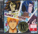 RADIO DJCD [BLEACH "B" STATION] Fourth Season Vol.5