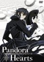 PandoraHearts DVD Retrace: III