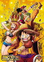 ONE PIECE ԡ 20TH ι PIECE.27