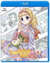 ǵںչ̩ Ԥ夢äĤ 3 [] [Blu-ray]