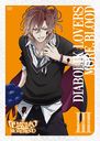 ˥DIABOLIK LOVERS MORE, BLOOD III [̾]