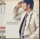 SINGLES BEST [SHM-CD] []