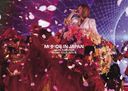 ayumi hamasaki ARENA TOUR 2016 A M(A)DE IN JAPAN