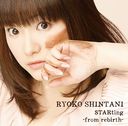 STARting -from rebirth- [CD+DVD]