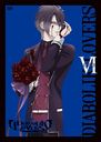 DIABOLIK LOVERS VI [̾]