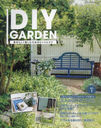 DIY GARDEN (֥ƥåå)