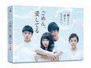 󡢰Ƥ DVD-BOX