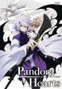 PandoraHearts DVD Retrace: V