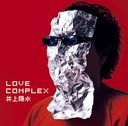 LOVE COMPLEX [UHQCD]