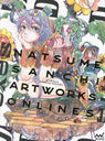 ʤĤᤵ Art Works ONLINES