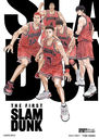 THE FIRST SLAM DUNK STANDARD EDITION [4K ULTRA HD]