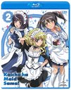 Ĺϥᥤ! 2 [DVD+CD-ROMս] [Blu-ray]