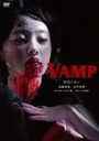 VAMP []