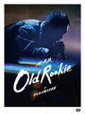 OLD ROOKIE at ë粻Ʋ [̾]