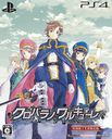 ХΥ륭塼 (Black Rose Valkyrie)[]