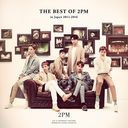 THE BEST OF 2PM in Japan 2011-2016 [2CD/̾]