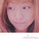 shiina