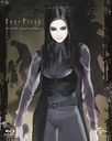 Ergo Proxy Blu-ray BOX [ڥץ饤]/˥