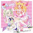 ޥۥץإ! եonơ!!٥ץåȥ󥰥: AIKATSU SCRAPBOOK 01