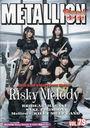 METALLION (᥿ꥪ) Vol.79 2024ǯ7 ɽ Risky Melody