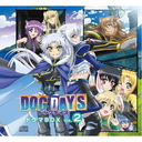 DOG DAYS ɥBOX vol.2