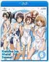 Ĺϥᥤ! 6 [DVD+CD-ROMս] [Blu-ray]