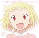 TV˥إꥹ¢ϻ٥ꥸʥ륵ɥȥå: Imagination Wondersound