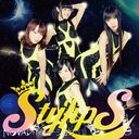 ǡؤɡˤġED: NOVAܥ塼 [̾]/StylipS