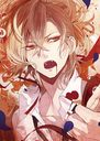 ˥DIABOLIK LOVERS MORE, BLOOD III []