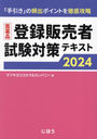 ϿԻкƥ 2024