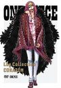 ONE PIECE Log Collection "CORAZON"