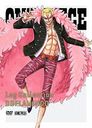 ONE PIECE Log Collection "DOFLAMINGO"