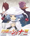 ޴ΥIII -FINAL- VII [̾] [Blu-ray]