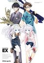 ϥɥ EX [Blu-ray+CD]