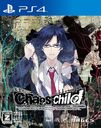 CHAOS;CHILD [̾]