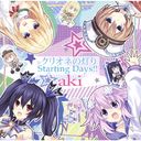 ꥪͤ/ Starting Days!! [ͥץƥ塼]/aki