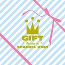 GIFT-TRIBUTE TO SCAFULL KING