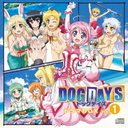 DOG DAYS ɥBOX vol.1