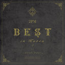 2PM BEST in Korea 2 2012-2017 [2CD/ B]