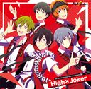 THE IDOLMSTER SideM NEW STAGE EPISODE: 08 HighJoker